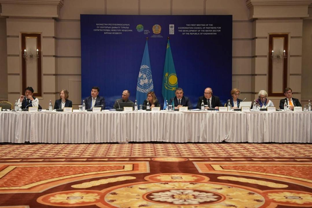 МВРИ Казахстана и ПРООН презентовали Партнерскую водную инициативу